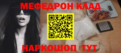 тгк Бузулук