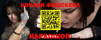 тгк Бузулук
