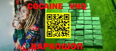 первитин Бугуруслан