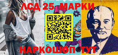 таблы Будённовск