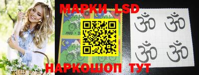 тгк Бузулук