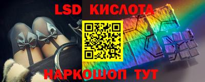 первитин Бугуруслан