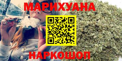 таблы Будённовск