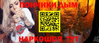 тгк Бузулук