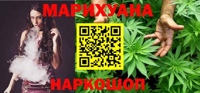 тгк Бузулук