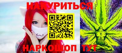тгк Бузулук