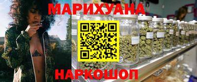 тгк Бузулук