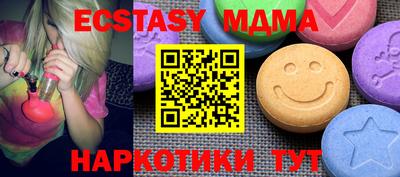 первитин Бугуруслан