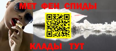 тгк Бузулук