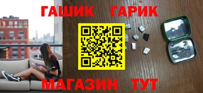 тгк Бузулук
