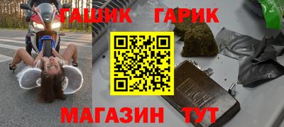 тгк Бузулук