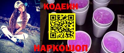 тгк Бузулук
