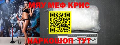 тгк Бузулук