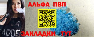 тгк Бузулук